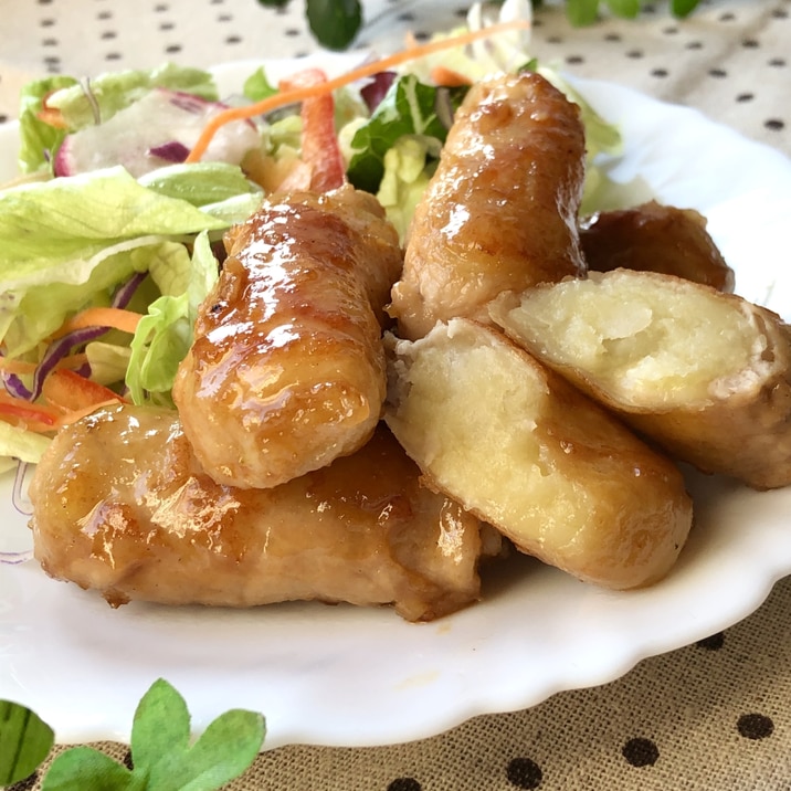 うまっ♡マッシュポテトとチーズの肉巻き